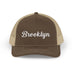 Brown / Khaki