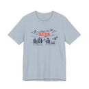 Alta, Utah Après-ski T-Shirt - Vintage Mountain Graphic Tee-4