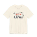 Alta, Utah Après-ski T-Shirt - Vintage Mountain Graphic Tee-1