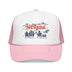 Light Pink/White