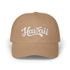 Hawaii Dad Hat - Embroidered Hawaii Classic Dad Cap
