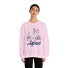 Aspen, Colorado Sweatshirt - Mountain Illustration Graphic Crewneck