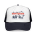 Navy / White / Navy