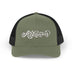 Loden / Black