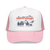 Light Pink/White