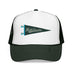 Dark Green / White / Dark Green