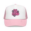 Light Pink/White