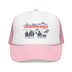 Light Pink/White