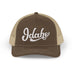 Brown / Khaki