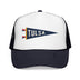 Navy / White / Navy