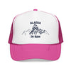 Hot Pink/ White/ Hot Pink