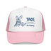 Light Pink/White