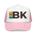 Light Pink/White