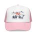 Light Pink/White