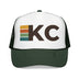 Dark Green / White / Dark Green