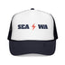Navy / White / Navy