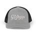 Heather Grey / Black