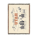 Utah Ski Town Throw Blanket | Mountain Woven Blanket-3