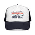Navy / White / Navy