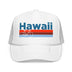 Kids Hawaii Trucker Hat Foam Bike - Youth Snapback Cap
