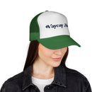 Vacay Mode Retro Trucker Hat-12