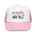 Light Pink/White