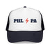 Navy / White / Navy