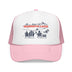 Light Pink/White