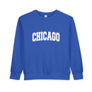 Chicago, Illinois Toddler Sweatshirt - Chicago Toddler Crewneck Sweatshirt-2