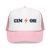 Light Pink/White