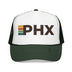 Dark Green / White / Dark Green