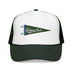 Dark Green / White / Dark Green