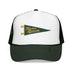Dark Green / White / Dark Green