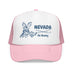 Light Pink/White