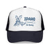Navy / White / Navy