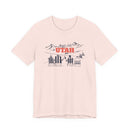 Utah Après-ski T-Shirt - Vintage Mountain Graphic Tee-6