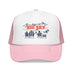 Light Pink/White