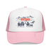Light Pink/White