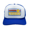 Chicago Trucker Hat - Retro Sun Snapback Chicago, Illinois Hat