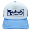 Light Blue / White