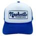 Royal Blue / White