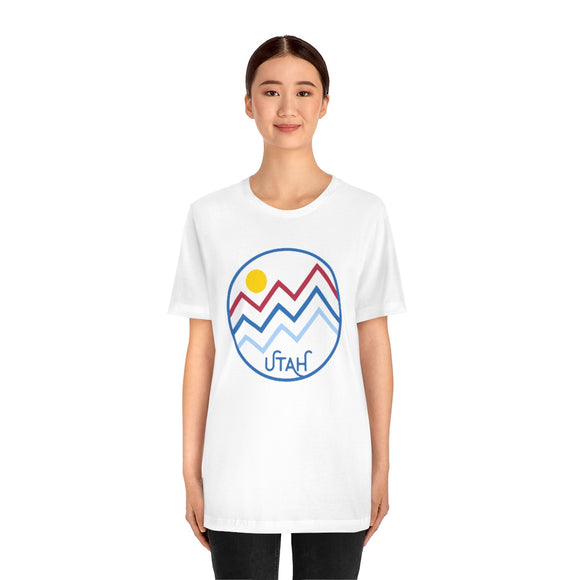 Utah T-Shirt - Retro Unisex Utah T Shirt