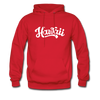 Hawaii Hoodie - Hand Lettered Unisex Hawaii Hooded Sweatshirt