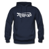 Tennessee Hoodie - Hand Lettered Unisex Tennessee Hooded Sweatshirt - navy