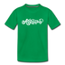 Arkansas Youth T-Shirt - Hand Lettered Youth Arkansas Tee - kelly green