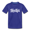 Hawaii Youth T-Shirt - Hand Lettered Youth Hawaii Tee - royal blue