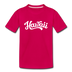 Hawaii Youth T-Shirt - Hand Lettered Youth Hawaii Tee - dark pink