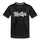 Hawaii Youth T-Shirt - Hand Lettered Youth Hawaii Tee - charcoal gray