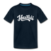 Hawaii Youth T-Shirt - Hand Lettered Youth Hawaii Tee - deep navy