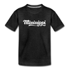 Mississippi Youth T-Shirt - Hand Lettered Youth Mississippi Tee - charcoal gray